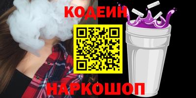 твердый Ирбит
