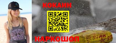 амфетамин Заволжье