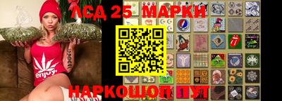амфетамин Заволжье