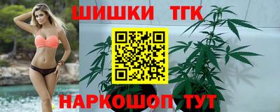 кристаллы Изобильный