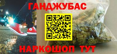 скорость mdpv Ипатово