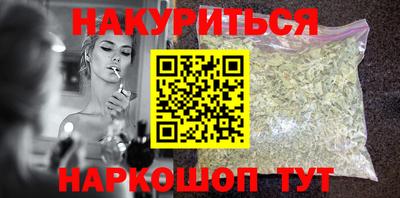 твердый Ирбит