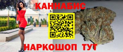 мдма Заводоуковск