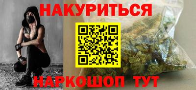 амфетамин Заволжье