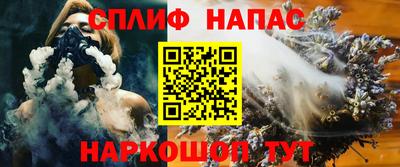 твердый Ирбит