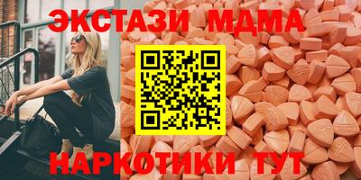 амфетамин Заволжье