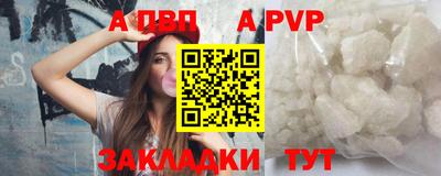 скорость mdpv Ипатово