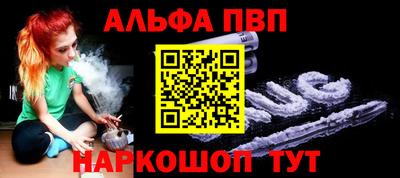 твердый Ирбит