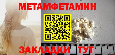 стафф Жуковский