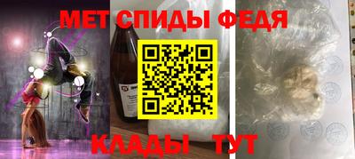 мдма Заводоуковск
