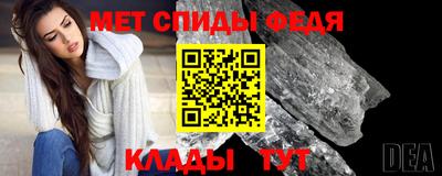 стафф Жуковский