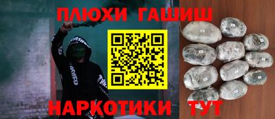 кристаллы Изобильный