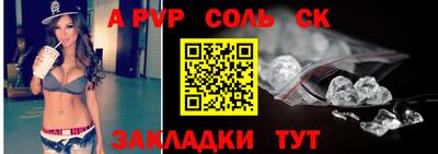 скорость mdpv Ипатово
