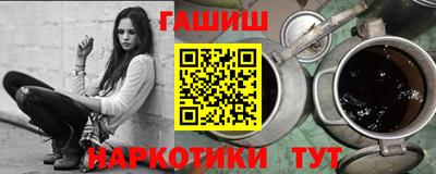 скорость mdpv Ипатово
