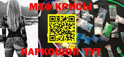 мдма Заводоуковск