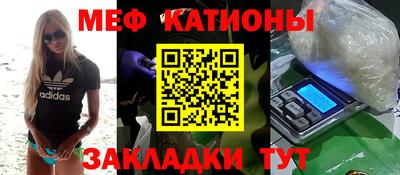 амфетамин Заволжье