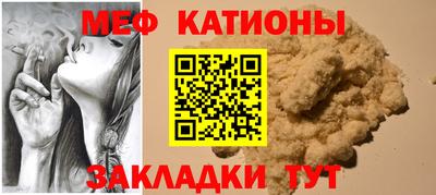 стафф Жуковский